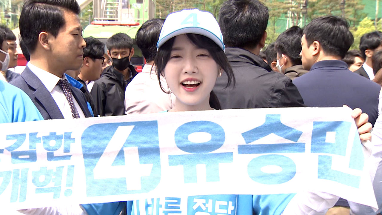 유담 피해자가 숨는 일 없어야...끝까지 아버지 돕겠다