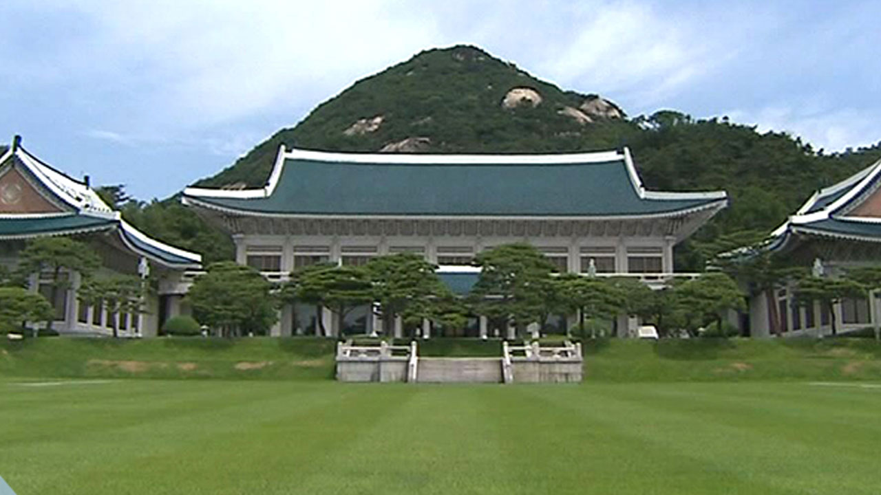 [속보] 청와대, 국가인권위 강화 방안 발표