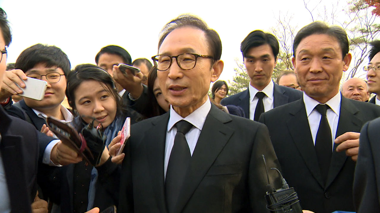 개혁위 MB 국정원, 노 전 대통령 수사 개입 정황