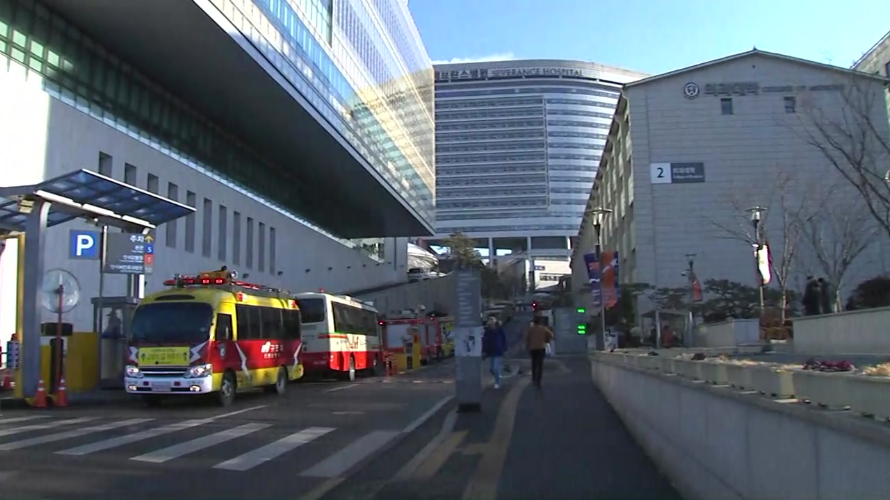 [속보] 신촌 세브란스병원 화재...인명 피해 확인 안 돼