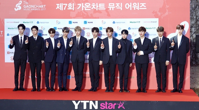 YMC 측 워너원, 3월 19일 컴백 확정