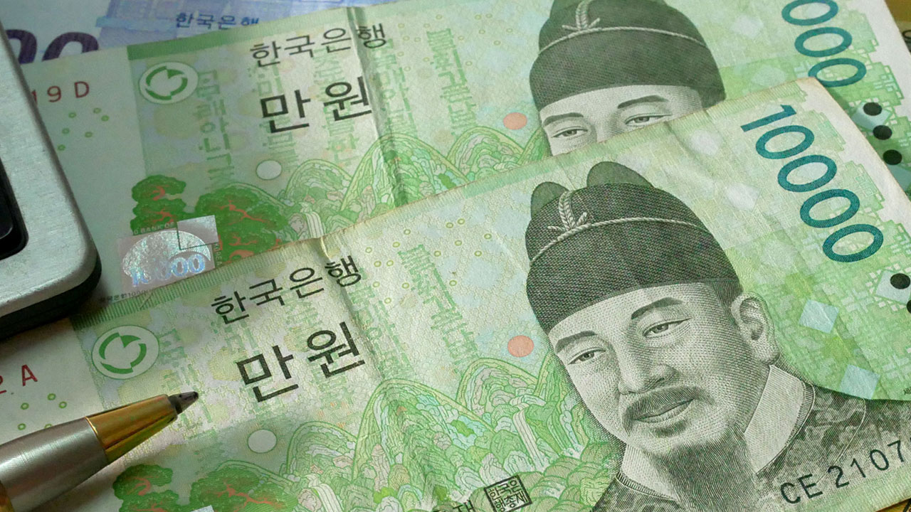 사라지는 만 원권...천 원권보다 적게 유통