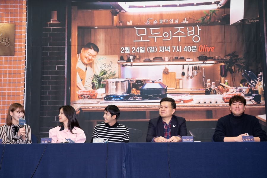 [Y현장] 소셜다이닝...강호동서 사쿠라까지 모두의 주방, 함께하는 행복(종합)