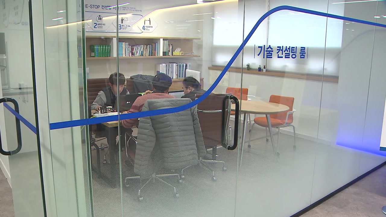 [경북] 청년 협동조합 창업 공모...최대 천만 원 지원