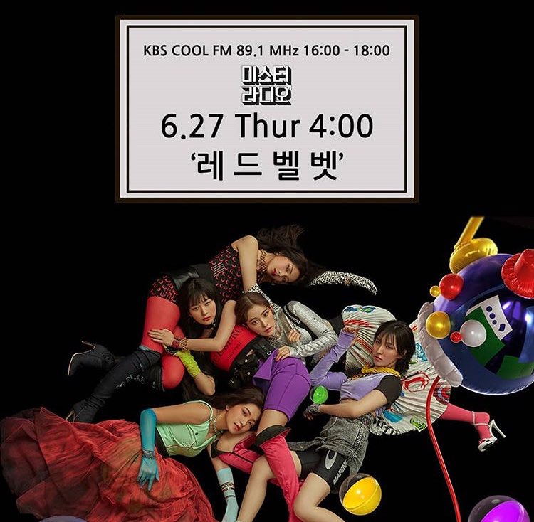 미라 레드벨벳 감사한 사람... 짐살라빔 밀어준 이수만 선생님