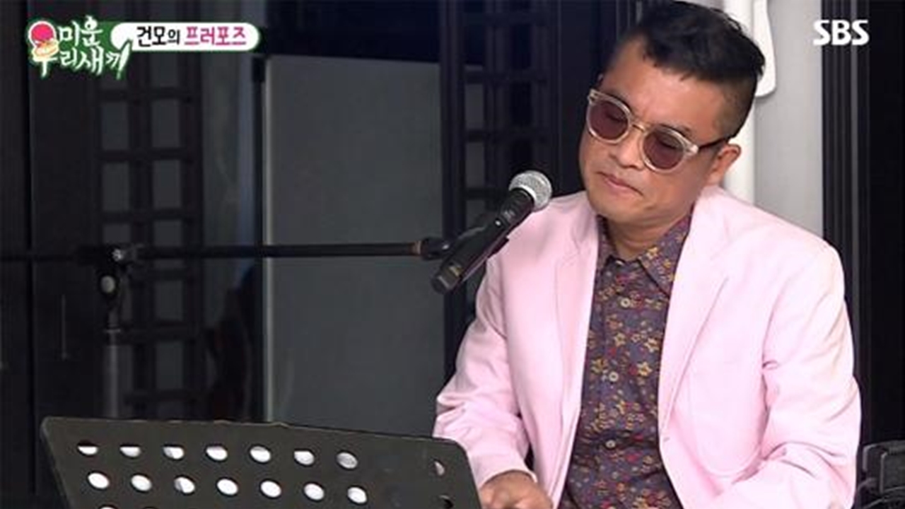 미우새 측 김건모 이번주 방송 안 나와...추가 촬영 계획 없다