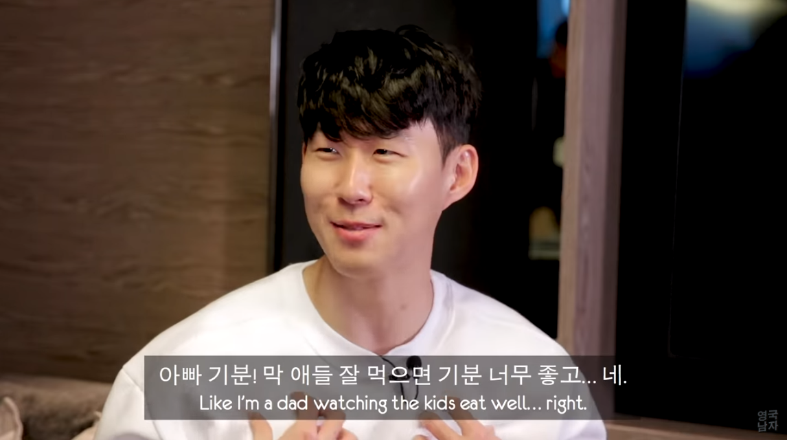 손흥민 토트넘 선수들, 한국 음식 너무 좋아해...특히 닭강정