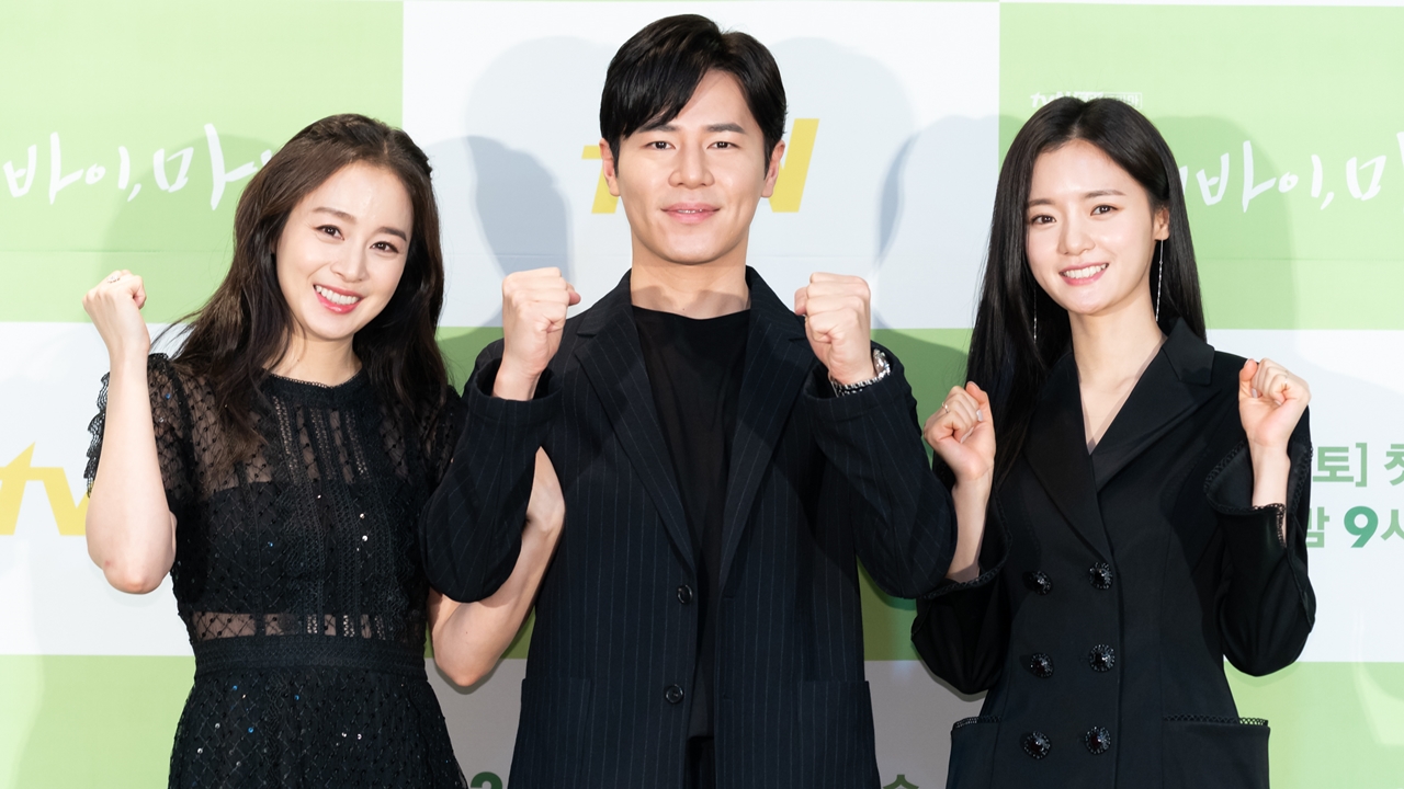 첫방에서 마마걸 만나다 관련자료 2