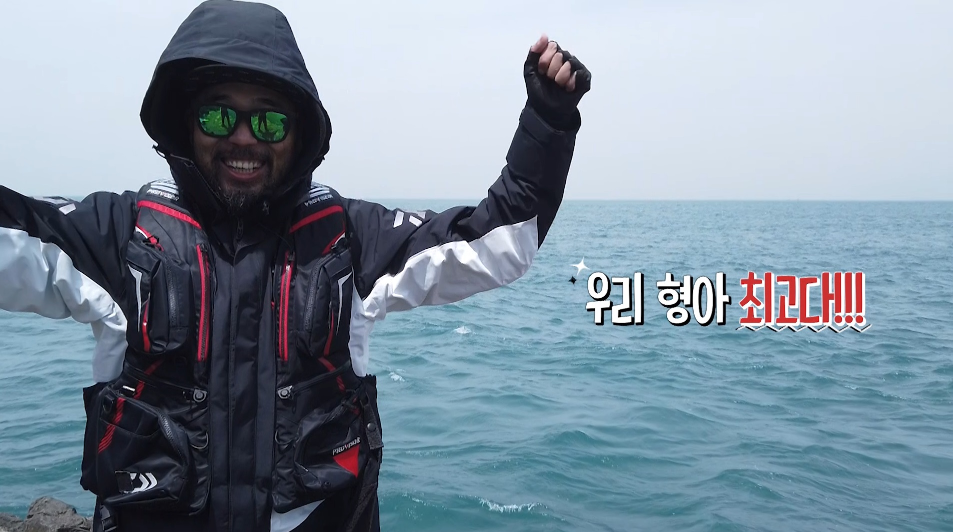 낚시형제 이하늘+이현배, 추자도서 88cm 대물참돔 낚는데 성공...역대급 인생고기