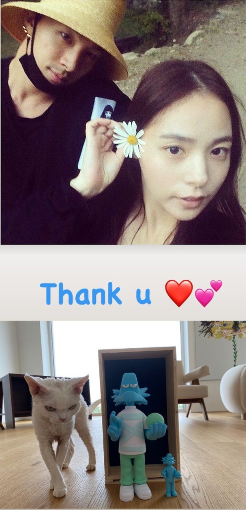 ♥민효린 태양, 깔끔한 인테리어 엿보인 고급 펜트하우스