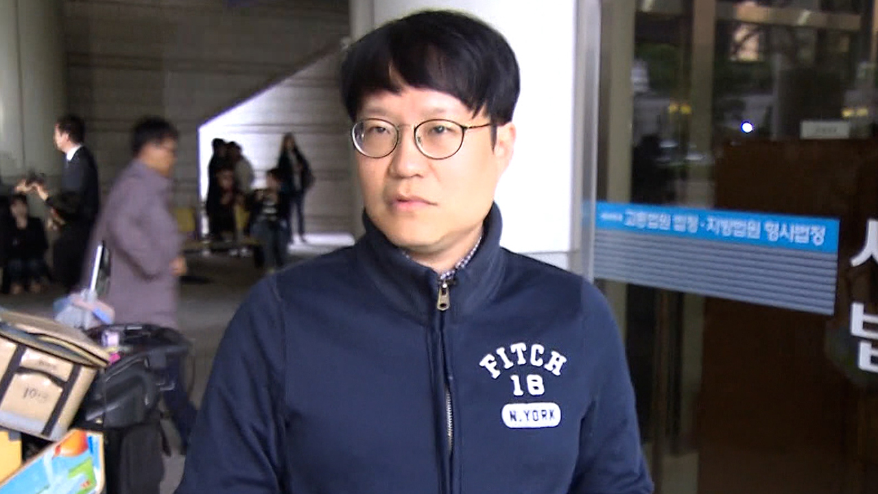 독립유공자 후손들, 만화가 윤서인에 위자료 소송 패소