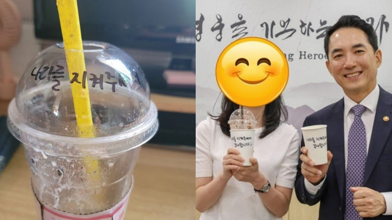 나라 지켜줘서 감사 군인 응원한 알바생 장관 추천서 받았다