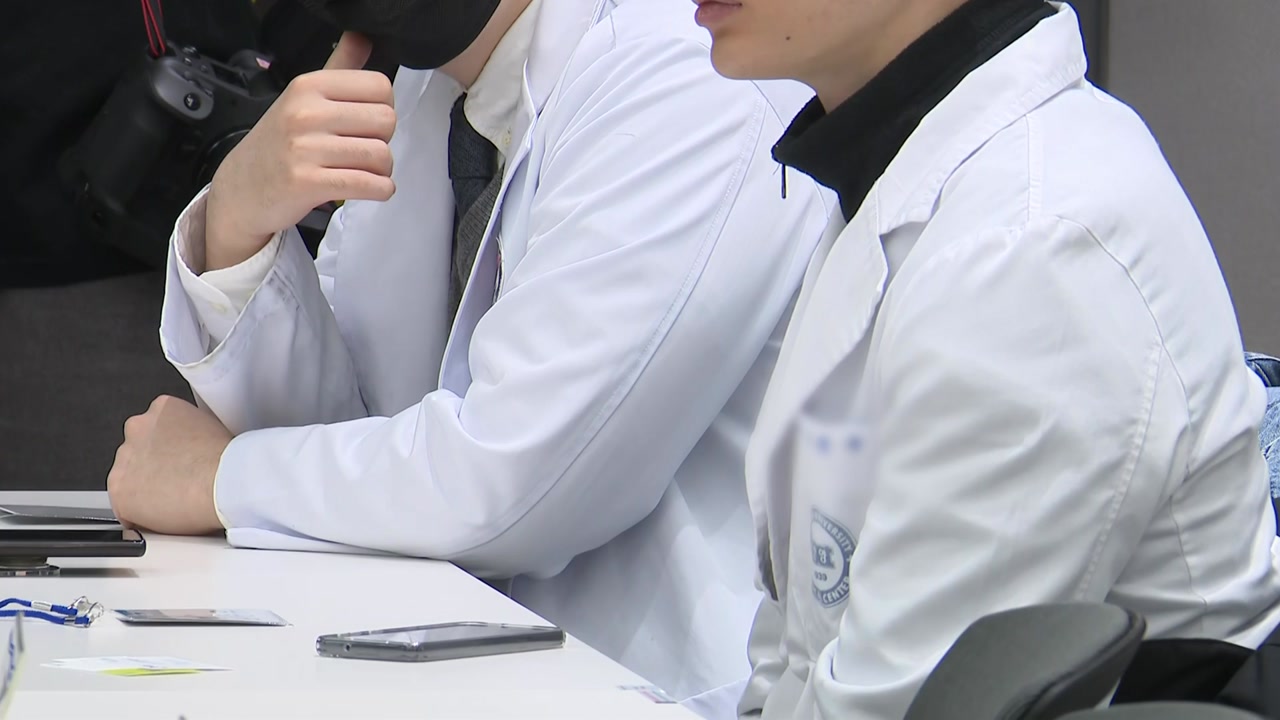 보건복지부, 대한민국 의료시스템 박살 내자 게시글 수사 의뢰