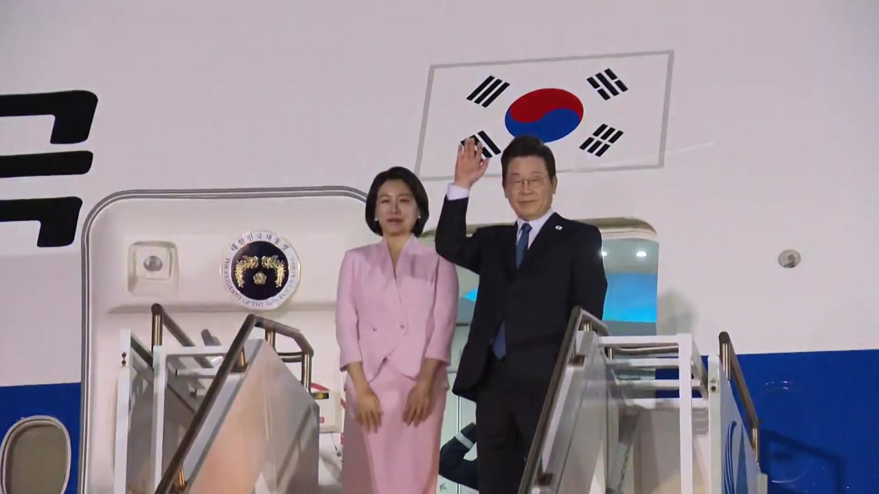 이 대통령, 순방 일정 마치고 귀국길...내일 새벽 도착