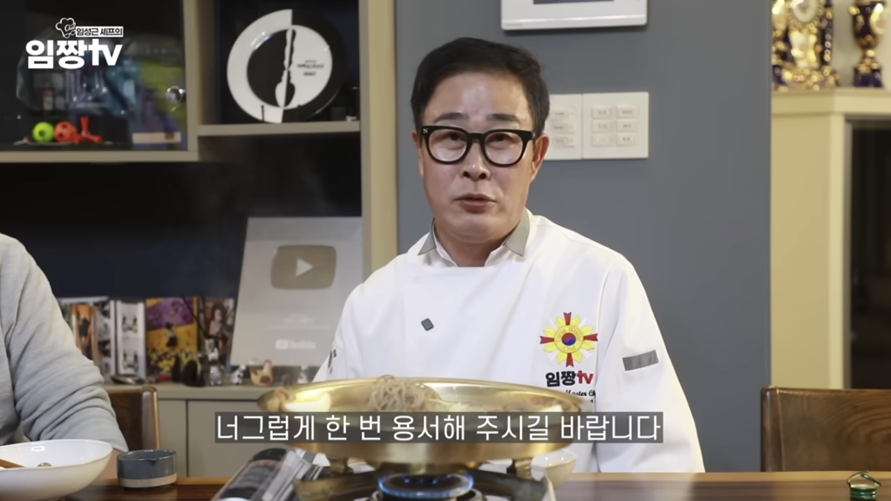 '흑백요리사' 임성근 "음주운전 3회로 면허취소...숨기고 싶지 않아"