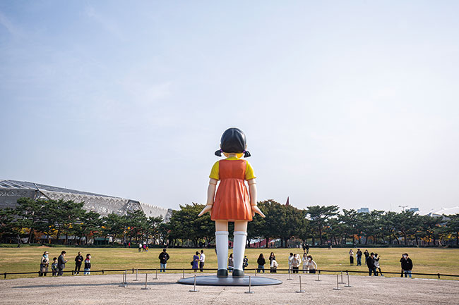 영희랑 술래게임 한 판?