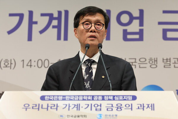 차기 국무총리 후보, 한국은행 이창용 총재 급부상