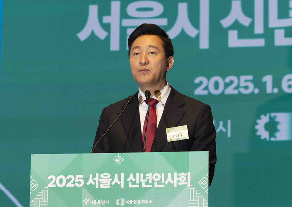 오세훈 '조기 대선' 출마 결심?...서울시, "가짜뉴스이자 오보"