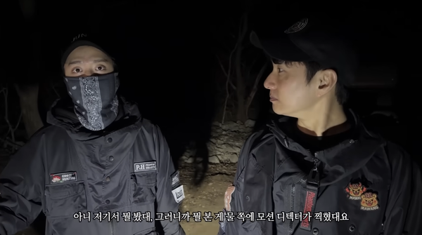"귀신보다 사람이 더 많다"…살목지 '살리단길' 된 이유