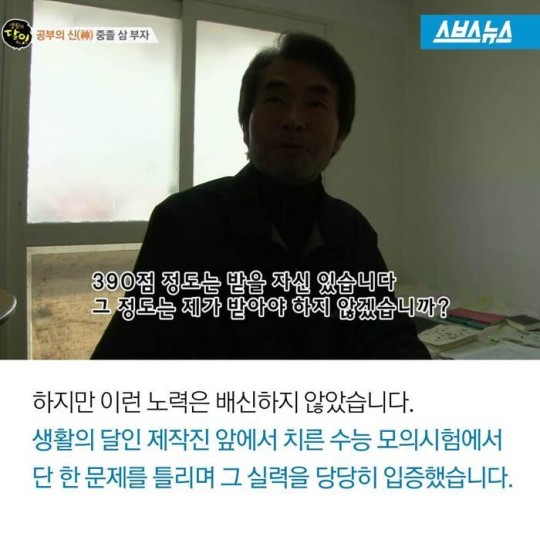 백수주유소 이미지