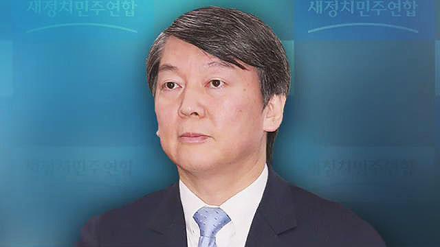 안철수, 밴 타고 서울 떠나 지방행…칩거중 탈당 굳힐까