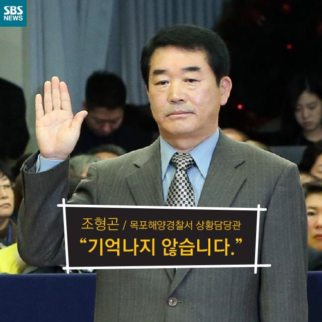 [카드뉴스] 정말 기억나지 않습니까?