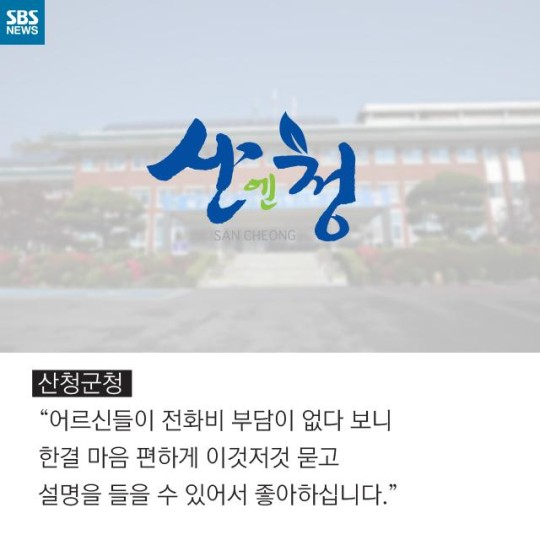 200906813_700_99_20160123093113.jpg?type=w540