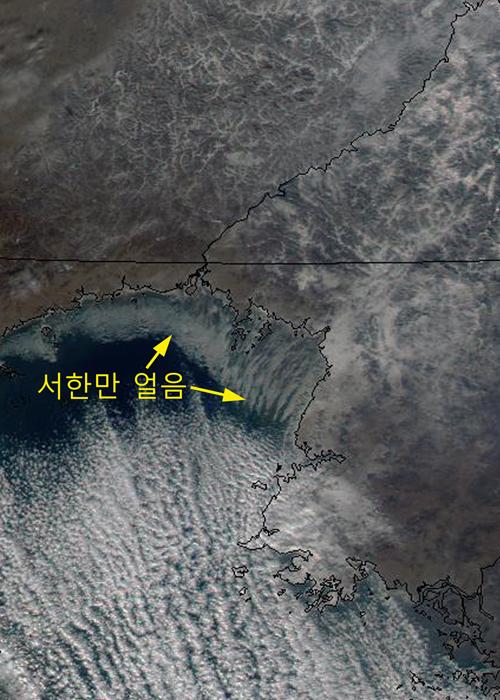 北남포항 10㎞ 밖까지 얼어…물류대란 불가피