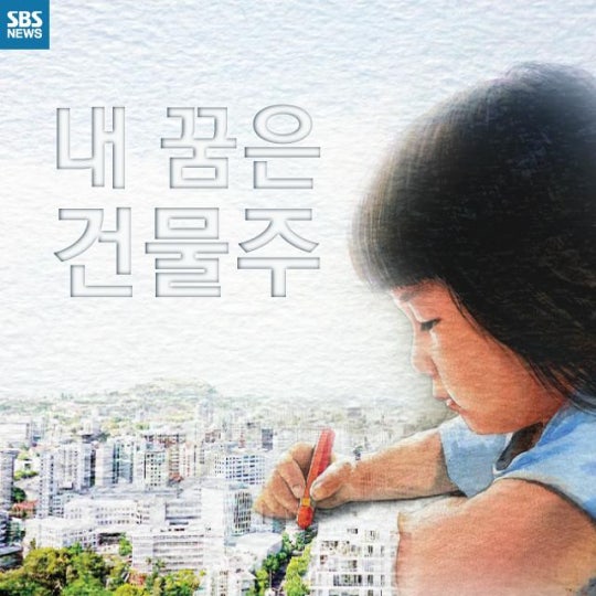 200920149_99_20160305082803.jpg?type=w540