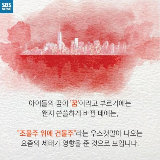 200920156_700_99_20160305082803.jpg?type=w540