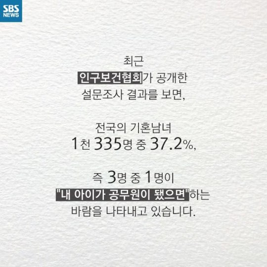 200920158_700_99_20160305082803.jpg?type=w540