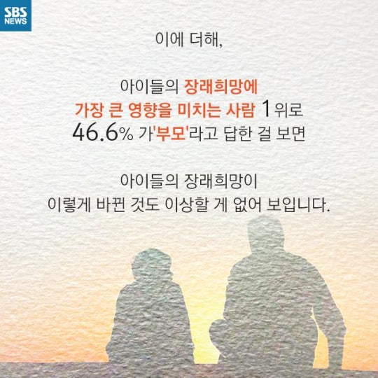 200920162_700_99_20160305082803.jpg?type=w540