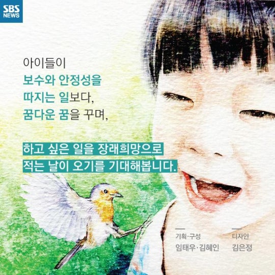 200920165_700_99_20160305082803.jpg?type=w540