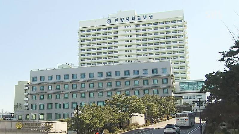 서울 한양대병원, 간호사 채용 과정에 비리 의혹