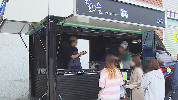 [한수진의 시사 전망대] 푸드트럭 장사 하라더니…발목 잡는 규제들