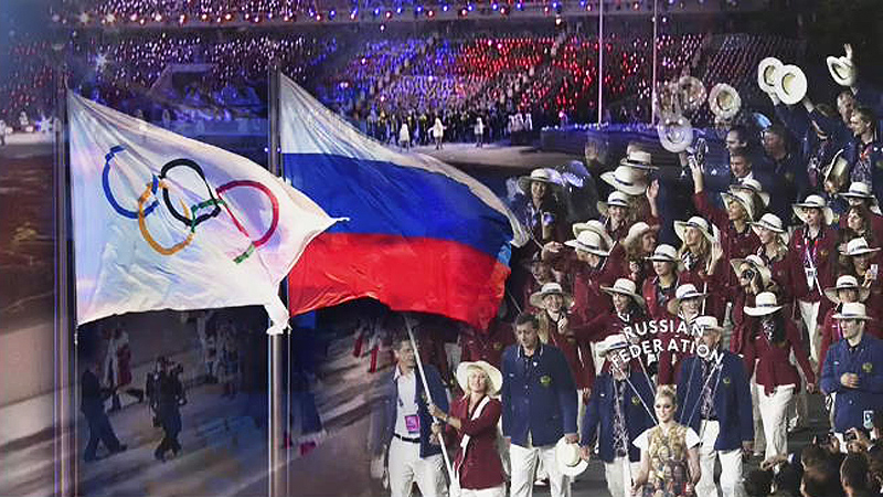 IOC, 러시아 올림픽 출전 여부 오늘 결정