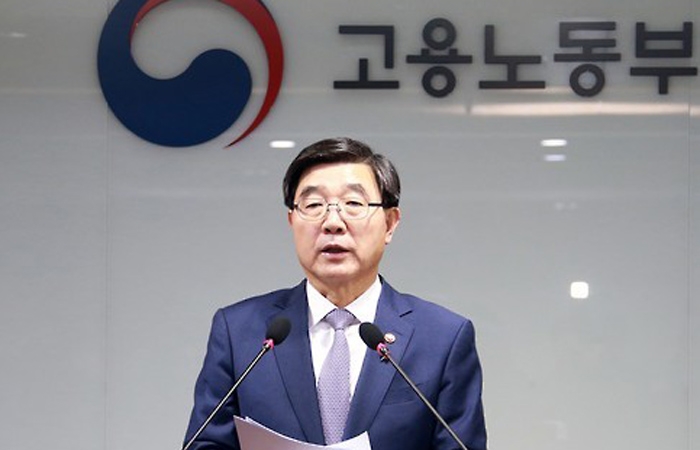 이기권 노동장관 근로시간 단축 법안 조속히 통과돼야