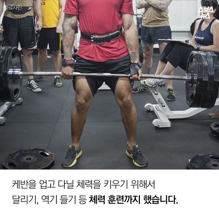 [스브스뉴스]배낭 타고 배낭여행