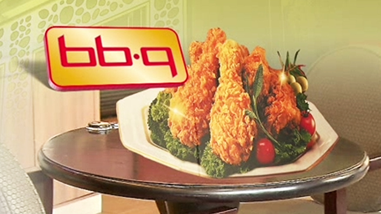 직영점도 내린다…BBQ 치킨 가격 통일 결정