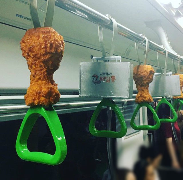 [뉴스pick] 지하철 탔더니 치킨이 딱!…퇴근길 치킨각
