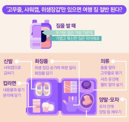 0000551260_003_20170722100453072.jpg?typ