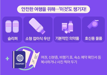 0000551260_004_20170722100453081.jpg?typ