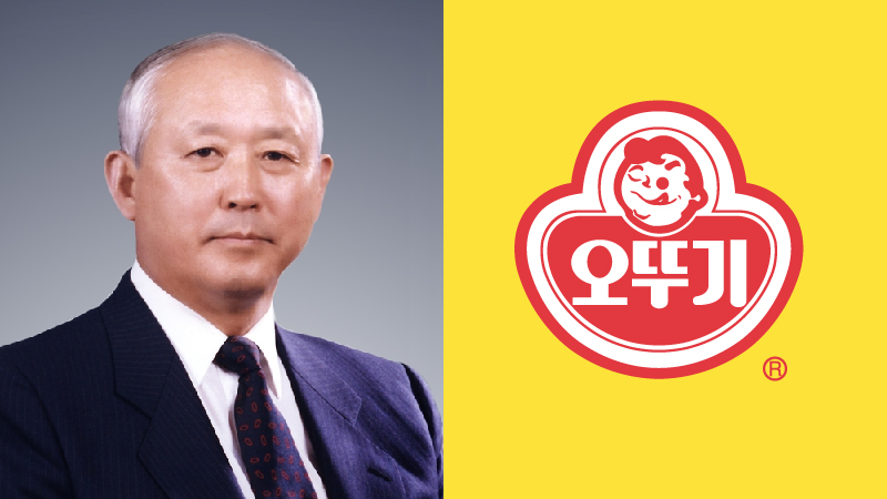 [뉴스pick] 역시 갓뚜기! 청와대 초청받을만 하네…오뚜기의 끝없는 미담