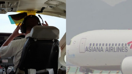 0000554099_001_20170731134210734.jpg?typ