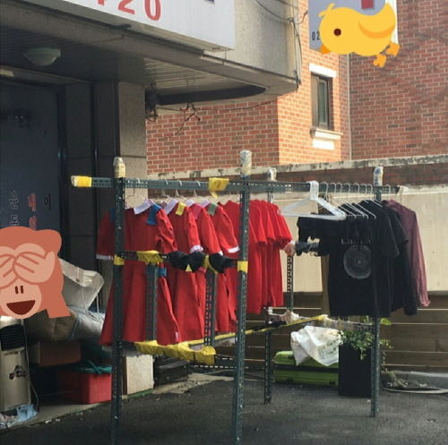 [스브스타] 아이돌 전용 세탁소?…아이돌 의상 걸린 동네 세탁소