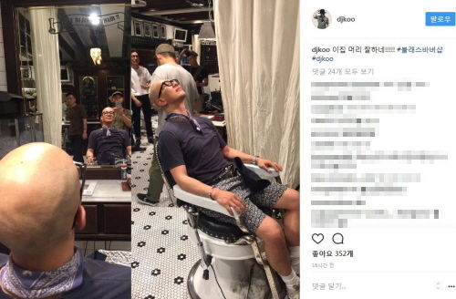 [스브스타] 민머리 구준엽도 인정한 미용실…이 집 머리 잘하네