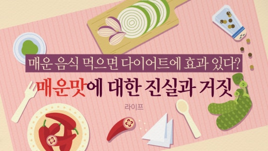 0000580611_001_20171028105839464.jpg?typ