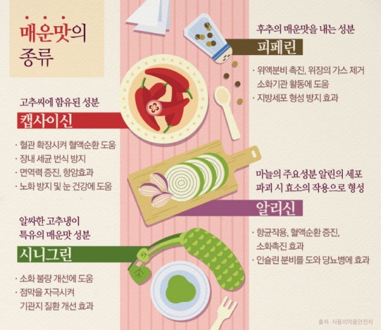 0000580611_008_20171028105839812.jpg?typ