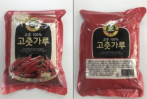 [뉴스pick] 김장철 앞두고 고춧가루서 식중독균 잇따라 검출…식약처 회수 조치
