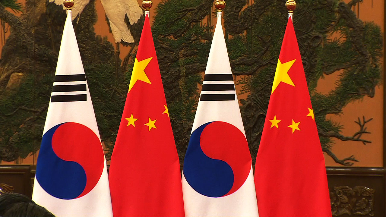 中 외교부 한국여행 금지 듣지 못 해…한·중 교류 적극적 입장